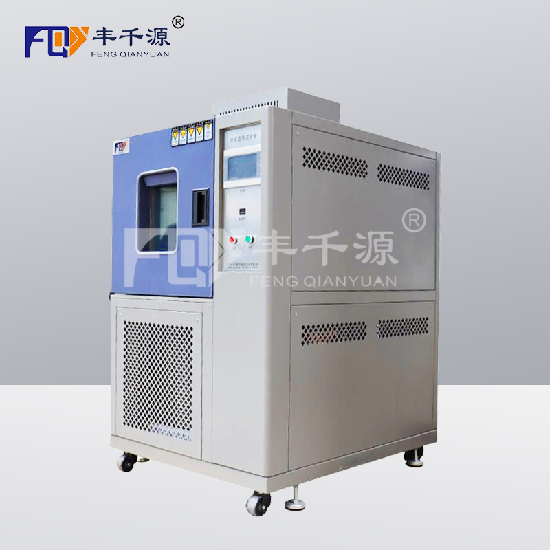 電子產品 FQY/WKS10-1000C  半導體快速溫變試驗設備 溫度可到150℃
